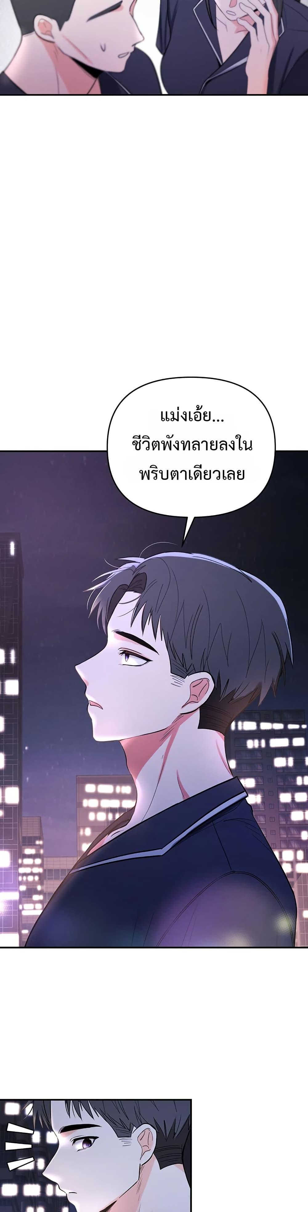 Doujin-Lc- อ่าน โดจิน มังฮวา เกาหลี ญี่ปุ่น จีน แปลไทย The Hole Diary ตอนที่ 1 2 3 4 5 6 7 8 9 10 11 12 13 14 ฟรี ไม่มีโฆษณา อ่าน โดจิน Manhwa เกาหลี ญี่ปุ่น จีน เรามีครบ คัดมาให้เน้นๆ โดจิน 18+ รับประกันความฟินโดย  Doujin Lc