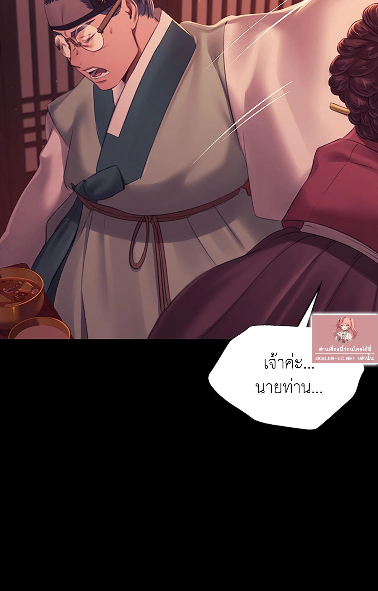 Doujin-Lc- อ่าน โดจิน มังฮวา เกาหลี ญี่ปุ่น จีน แปลไทย Madam ตอนที่ 1 2 3 4 5 6 7 8 9 10 11 12 13 14 ฟรี ไม่มีโฆษณา อ่าน โดจิน Manhwa เกาหลี ญี่ปุ่น จีน เรามีครบ คัดมาให้เน้นๆ โดจิน 18+ รับประกันความฟินโดย  Doujin Lc