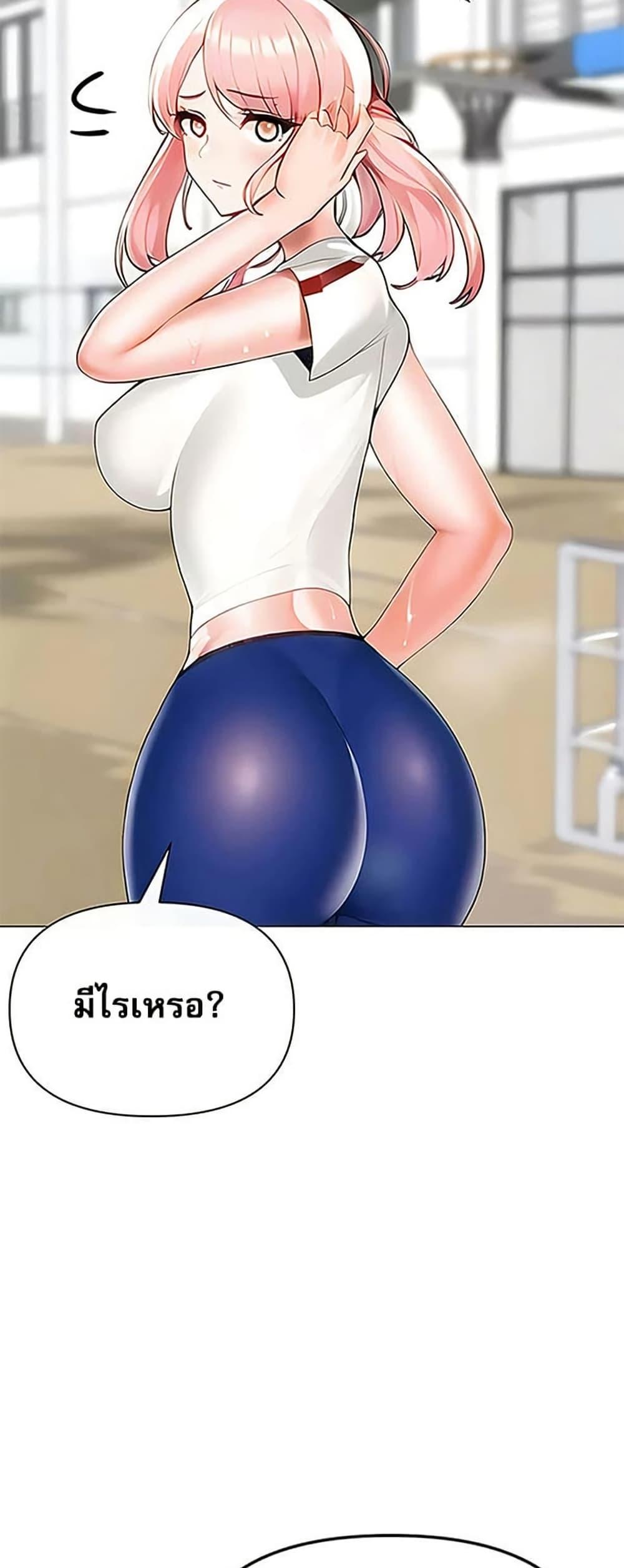 Doujin-Lc- อ่าน โดจิน มังฮวา เกาหลี ญี่ปุ่น จีน แปลไทย Troublesome Sister ตอนที่ 1 2 3 4 5 6 7 8 9 10 11 12 13 14 ฟรี ไม่มีโฆษณา อ่าน โดจิน Manhwa เกาหลี ญี่ปุ่น จีน เรามีครบ คัดมาให้เน้นๆ โดจิน 18+ รับประกันความฟินโดย  Doujin Lc