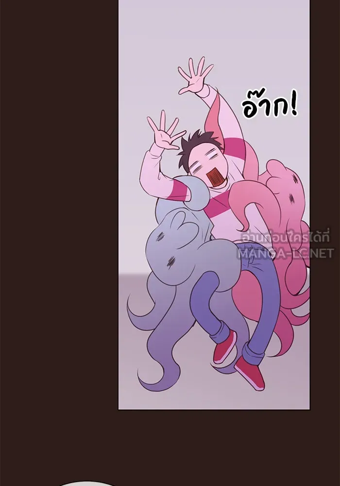 อย่าล้อเล่นกับหัวใจ ตอนที่ 45 รูปที่ 39