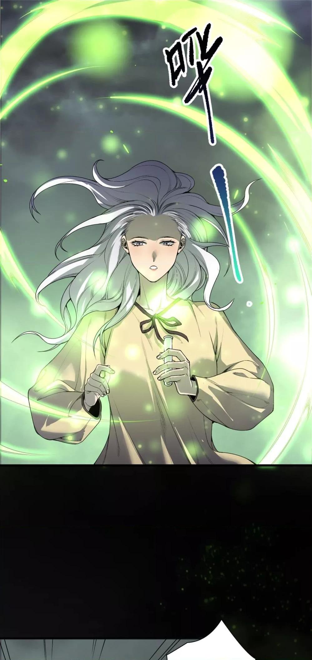 Manga-lc-com อ่านมังงะ อ่านการ์ตูน ออนไลน์ ฟรี NecromancerKin ตอนที่ 1 2 3 4 5 6 7 8 9 10 11 12 13 14 ฟรี ไม่มีโฆษณา Manga-lc - อ่าน มังงะ อ่าน การ์ตูน ออนไลน์ อ่านมังงะ ฟรี