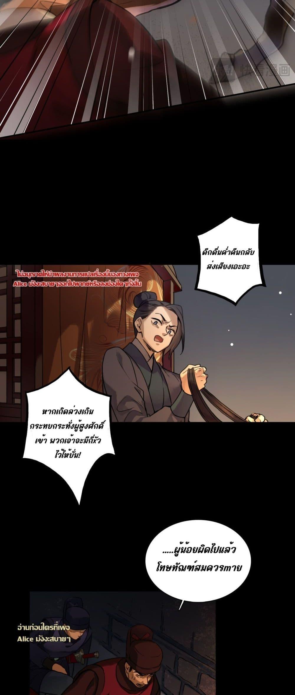 Manga-lc-com อ่านมังงะ อ่านการ์ตูน ออนไลน์ ฟรี MusicandDance ตอนที่ 1 2 3 4 5 6 7 8 9 10 11 12 13 14 ฟรี ไม่มีโฆษณา Manga-lc - อ่าน มังงะ อ่าน การ์ตูน ออนไลน์ อ่านมังงะ ฟรี