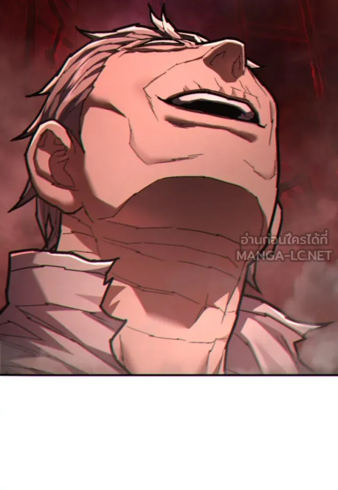 เพชฌฆาตลงทัณฑ์ ตอนที่ 30 รูปที่ 39