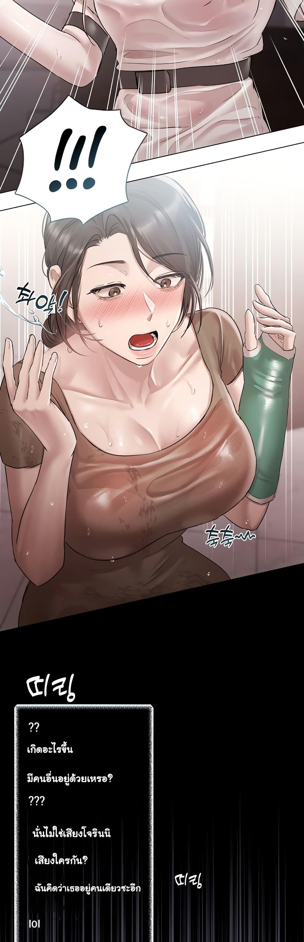 Doujin-Lc- อ่าน โดจิน มังฮวา เกาหลี ญี่ปุ่น จีน แปลไทย Slave to Poetry ตอนที่ 1 2 3 4 5 6 7 8 9 10 11 12 13 14 ฟรี ไม่มีโฆษณา อ่าน โดจิน Manhwa เกาหลี ญี่ปุ่น จีน เรามีครบ คัดมาให้เน้นๆ โดจิน 18+ รับประกันความฟินโดย  Doujin Lc