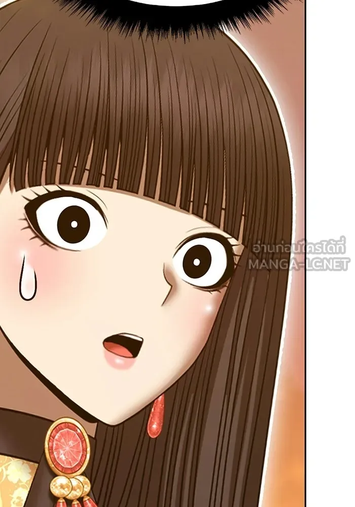 +99 ท่อนไม้พร้อมบวก ตอนที่ 122 ตำนานคธูลู (1) รูปที่ 219