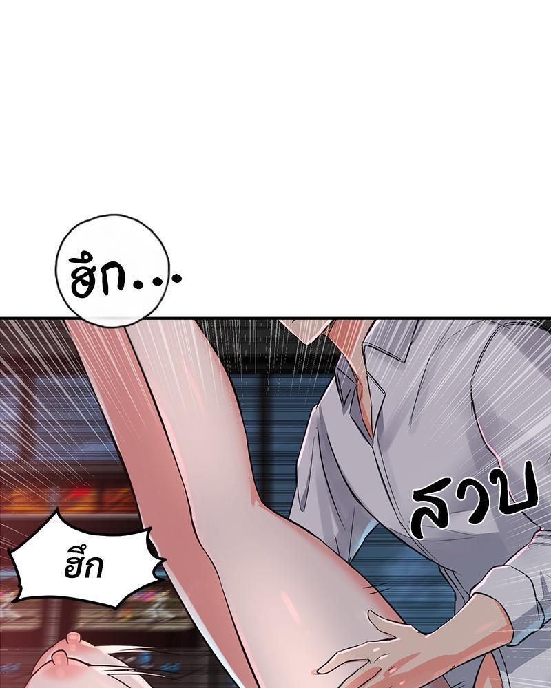 Doujin-Lc- อ่าน โดจิน มังฮวา เกาหลี ญี่ปุ่น จีน แปลไทย My Pillow Business Begins ตอนที่ 1 2 3 4 5 6 7 8 9 10 11 12 13 14 ฟรี ไม่มีโฆษณา อ่าน โดจิน Manhwa เกาหลี ญี่ปุ่น จีน เรามีครบ คัดมาให้เน้นๆ โดจิน 18+ รับประกันความฟินโดย  Doujin Lc