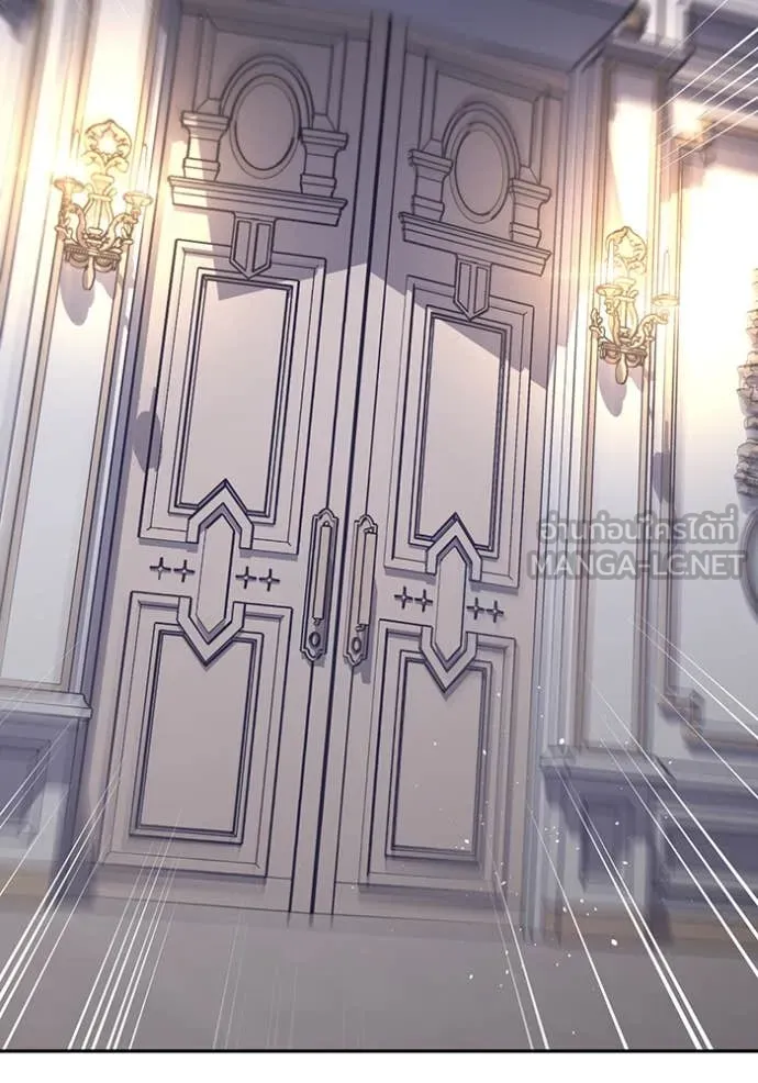 ห้องนอนลับ ตอนที่ 156 รูปที่ 29