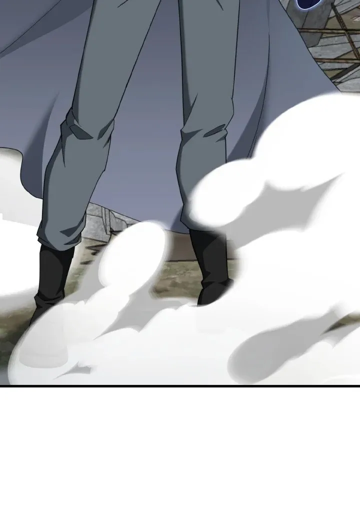 Max Level Player ตอนที่ ตอนที่ 78 รูปที่ 85