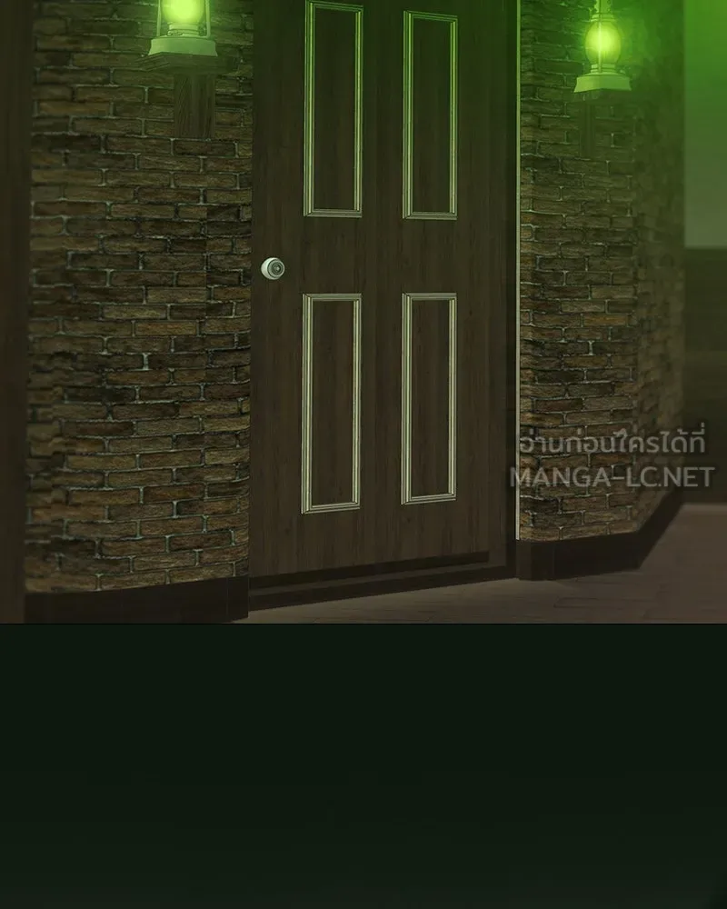 เซเรน่า ตอนที่ 82 รูปที่ 66