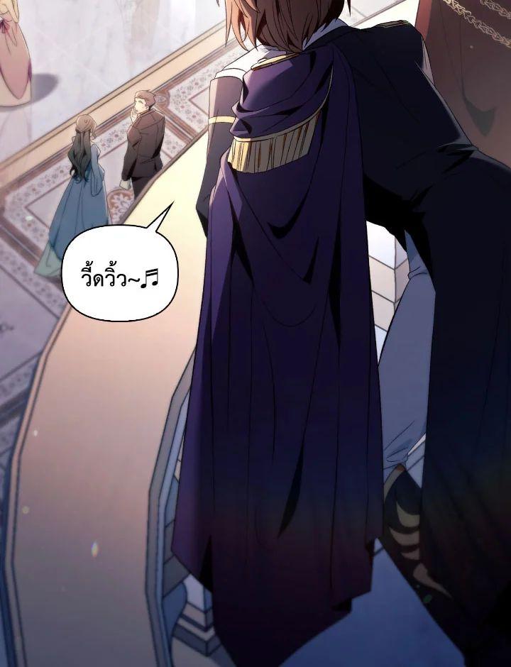 Doujin-Lc- อ่าน โดจิน มังฮวา เกาหลี ญี่ปุ่น จีน แปลไทย Regressor Instruction Manual ตอนที่ 1 2 3 4 5 6 7 8 9 10 11 12 13 14 ฟรี ไม่มีโฆษณา อ่าน โดจิน Manhwa เกาหลี ญี่ปุ่น จีน เรามีครบ คัดมาให้เน้นๆ โดจิน 18+ รับประกันความฟินโดย  Doujin Lc