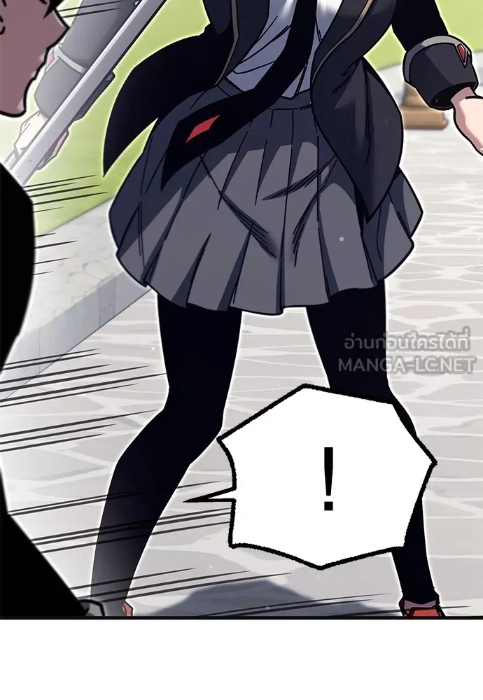 ชำแหละอะคาเดมีด้วยมีดแล่ปลา ตอนที่ 26 คราวนี้ก็ไม่ธรรมดา (1) รูปที่ 138