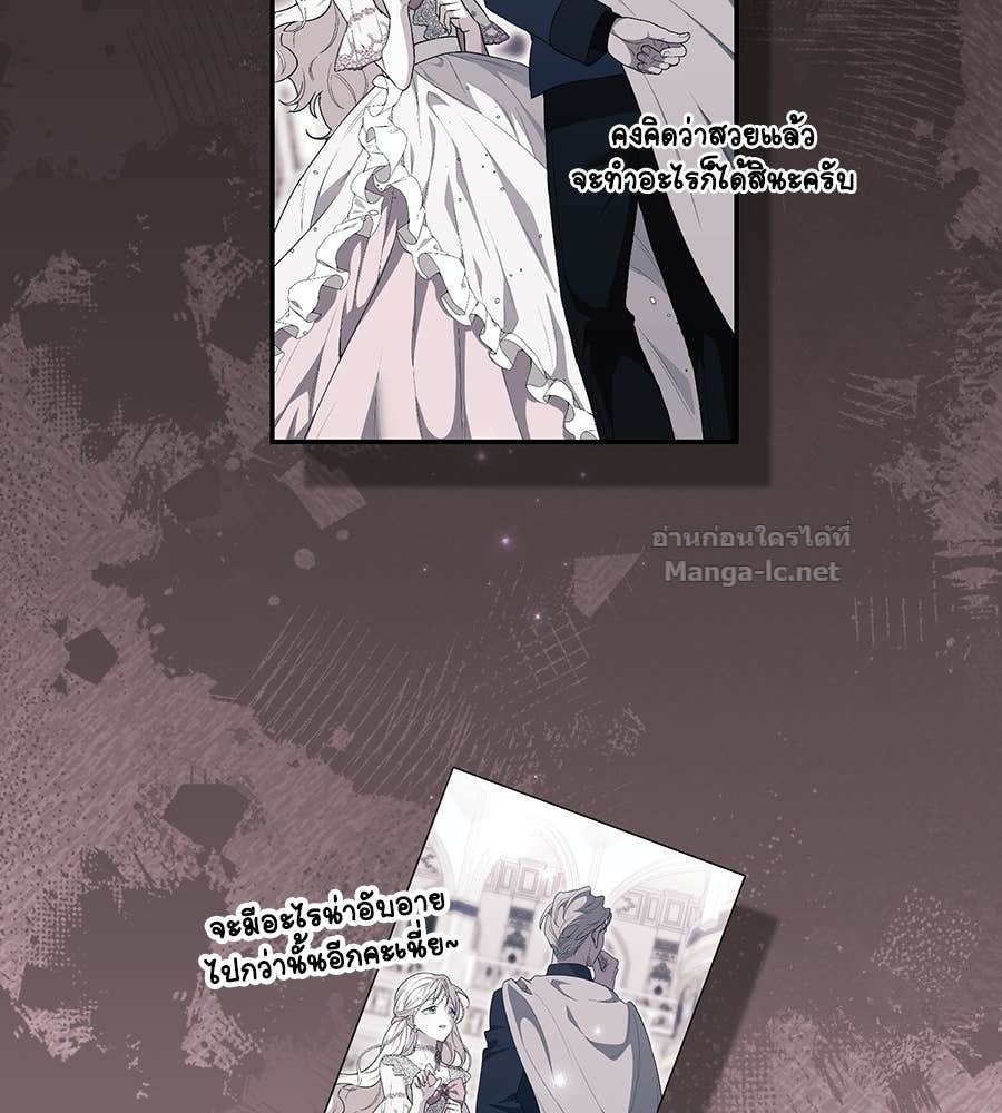 Doujin-Lc- อ่าน โดจิน มังฮวา เกาหลี ญี่ปุ่น จีน แปลไทย คิดว่าการบิดเบือนต้นฉบับ มันทำได้ง่าย ๆ หรือไง ตอนที่ 1 2 3 4 5 6 7 8 9 10 11 12 13 14 ฟรี ไม่มีโฆษณา อ่าน โดจิน Manhwa เกาหลี ญี่ปุ่น จีน เรามีครบ คัดมาให้เน้นๆ โดจิน 18+ รับประกันความฟินโดย Doujin Lc