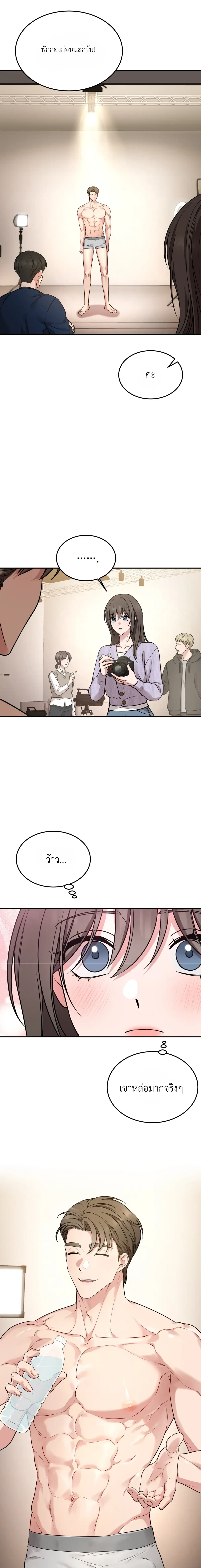 Doujin-Lc- อ่าน โดจิน มังฮวา เกาหลี ญี่ปุ่น จีน แปลไทย Want to be Obscene with Me อยากมันกับฉันมั้ย ตอนที่ 1 2 3 4 5 6 7 8 9 10 11 12 13 14 ฟรี ไม่มีโฆษณา อ่าน โดจิน Manhwa เกาหลี ญี่ปุ่น จีน เรามีครบ คัดมาให้เน้นๆ โดจิน 18+ รับประกันความฟินโดย  Doujin Lc