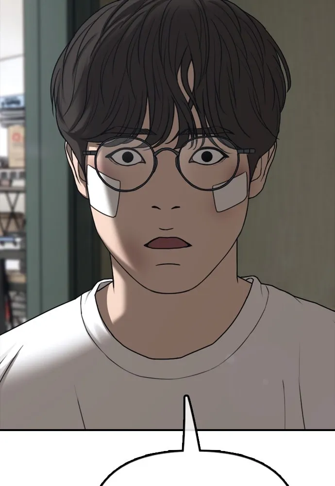 ผู้กล้าฝ่าวันสิ้นโลก ตอนที่ 2 ภาวะฉุกเฉินระดับชาติ รูปที่ 175