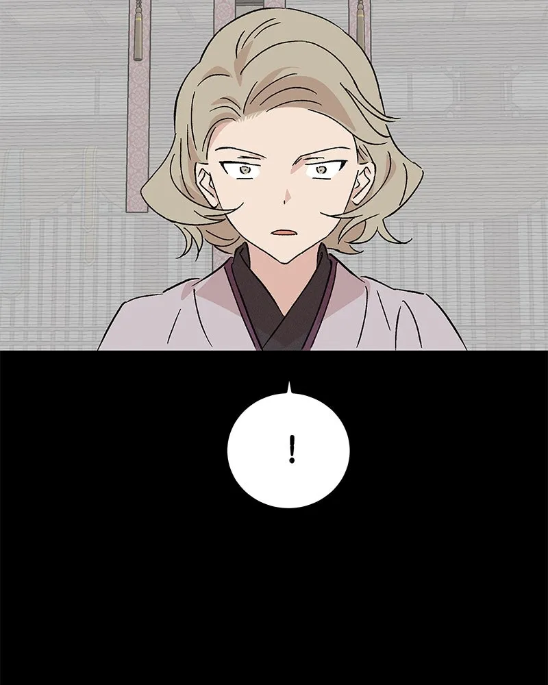 ข้าต้องไม่ใช่พระชายา ตอนที่ 79 รูปที่ 65