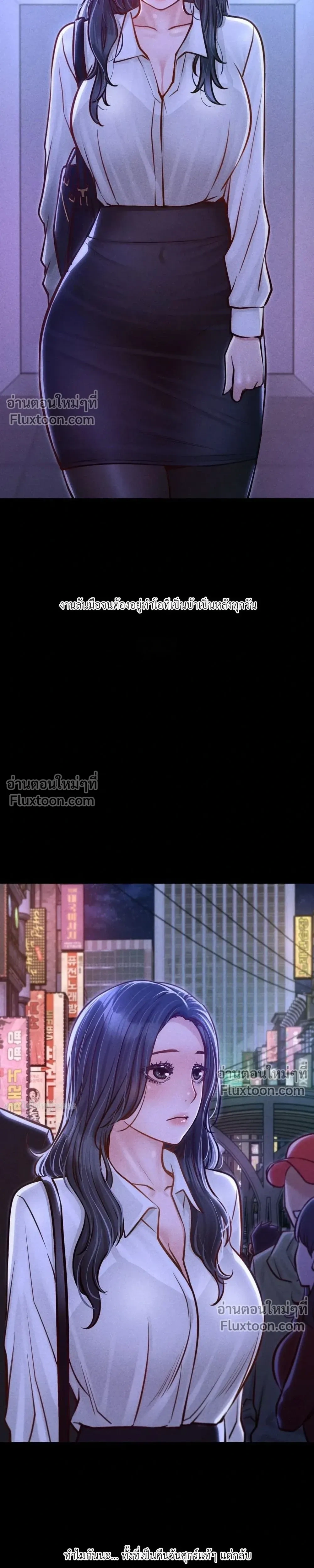 Doujin-Lc- อ่าน โดจิน มังฮวา เกาหลี ญี่ปุ่น จีน แปลไทย Paradise Villa ตอนที่ 1 2 3 4 5 6 7 8 9 10 11 12 13 14 ฟรี ไม่มีโฆษณา อ่าน โดจิน Manhwa เกาหลี ญี่ปุ่น จีน เรามีครบ คัดมาให้เน้นๆ โดจิน 18+ รับประกันความฟินโดย  Doujin Lc