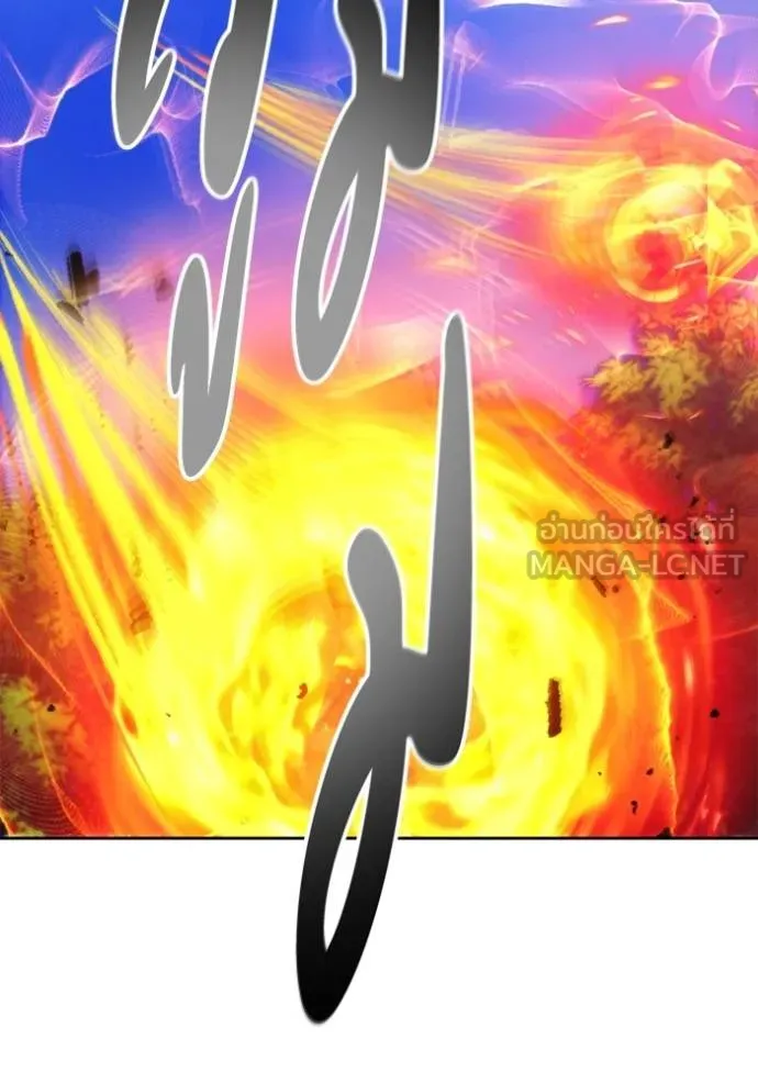 ศึกชิงบัลลังก์เทพเจ้ ตอนที่ 163 รูปที่ 81