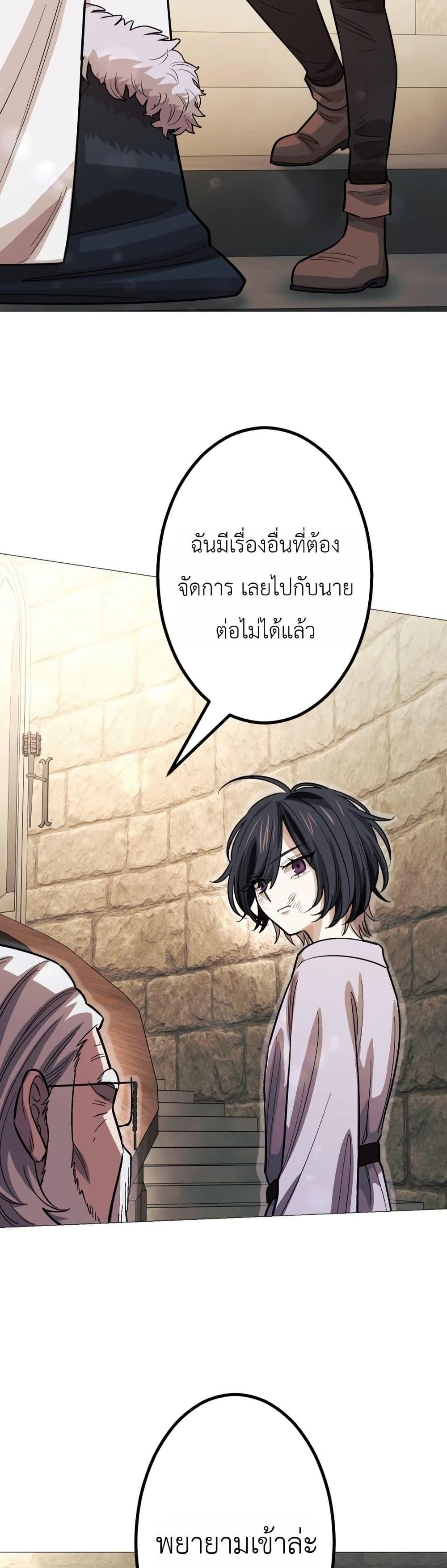 Manga-lc-com อ่านมังงะ อ่านการ์ตูน ออนไลน์ ฟรี The Divine-Eyed Grimoire Mage Jewel Saga ตอนที่ 1 2 3 4 5 6 7 8 9 10 11 12 13 14 ฟรี ไม่มีโฆษณา Manga-lc - อ่าน มังงะ อ่าน การ์ตูน ออนไลน์ อ่านมังงะ ฟรี