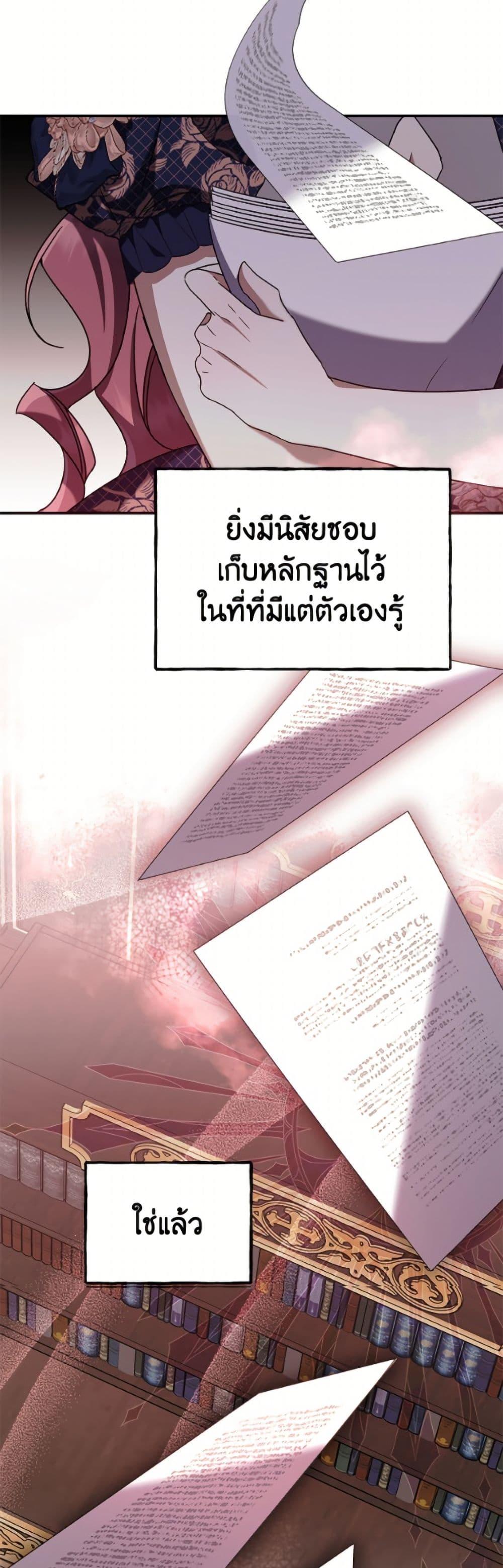 Manga-lc-com อ่านมังงะ อ่านการ์ตูน ออนไลน์ ฟรี I Don’t Want to Work! ตอนที่ 1 2 3 4 5 6 7 8 9 10 11 12 13 14 ฟรี ไม่มีโฆษณา Manga-lc - อ่าน มังงะ อ่าน การ์ตูน ออนไลน์ อ่านมังงะ ฟรี