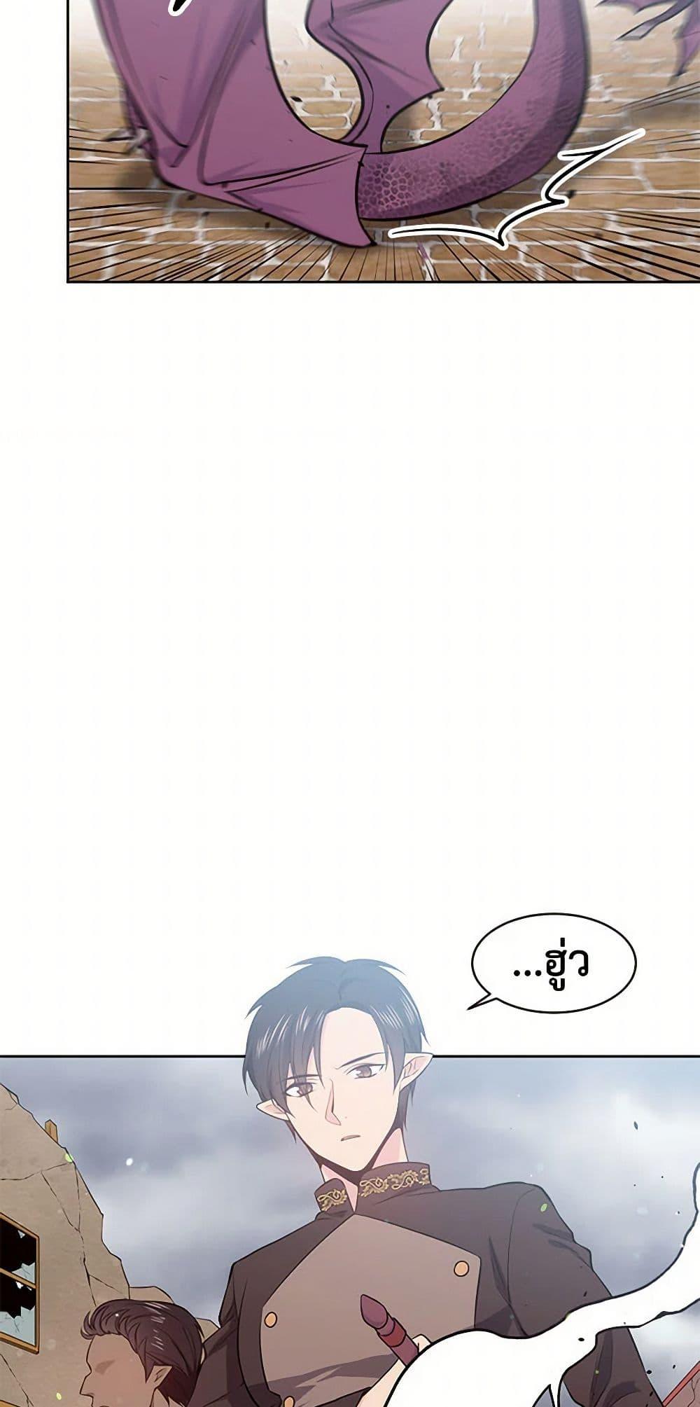 Manga-lc-com อ่านมังงะ อ่านการ์ตูน ออนไลน์ ฟรี My Goal is to Live a Long ตอนที่ 1 2 3 4 5 6 7 8 9 10 11 12 13 14 ฟรี ไม่มีโฆษณา Manga-lc - อ่าน มังงะ อ่าน การ์ตูน ออนไลน์ อ่านมังงะ ฟรี