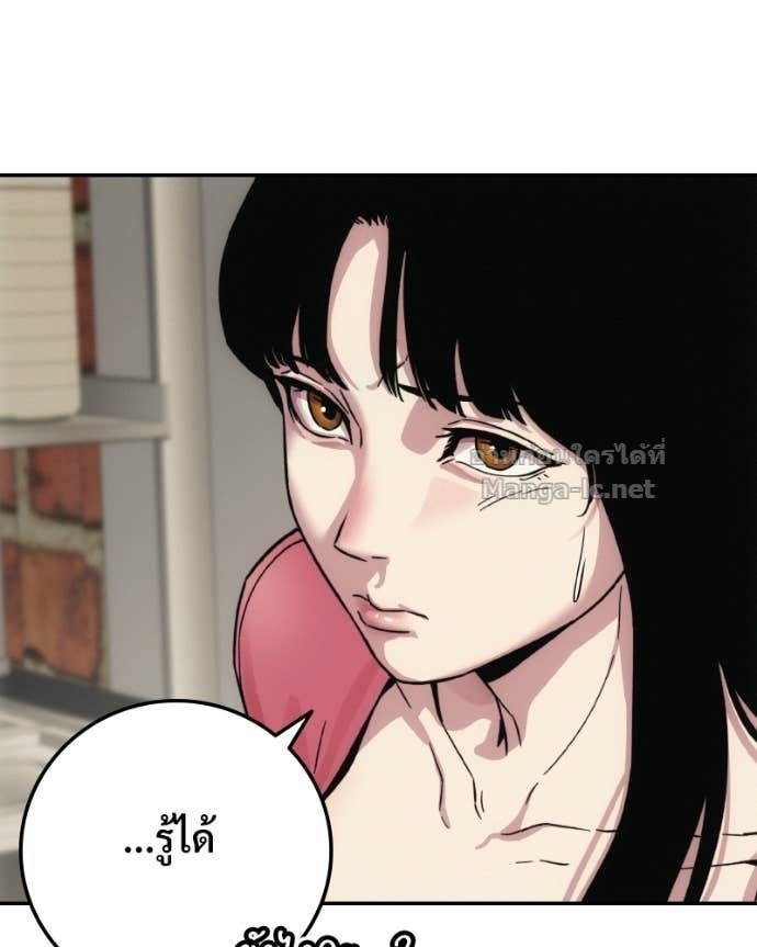 Doujin-Lc- อ่าน โดจิน มังฮวา เกาหลี ญี่ปุ่น จีน แปลไทย บอกมาค่าตัวเท่าไหร่ ตอนที่ 1 2 3 4 5 6 7 8 9 10 11 12 13 14 ฟรี ไม่มีโฆษณา อ่าน โดจิน Manhwa เกาหลี ญี่ปุ่น จีน เรามีครบ คัดมาให้เน้นๆ โดจิน 18+ รับประกันความฟินโดย Doujin Lc