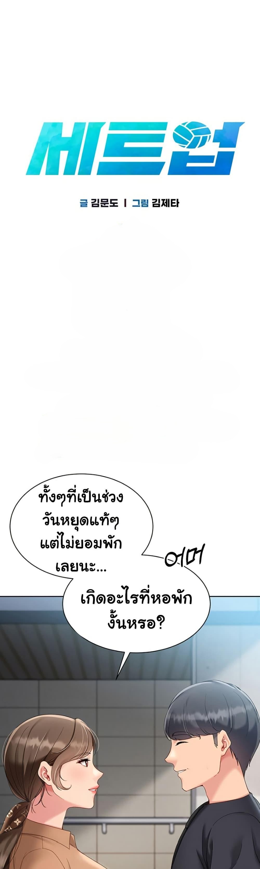 Doujin-Lc- อ่าน โดจิน มังฮวา เกาหลี ญี่ปุ่น จีน แปลไทย 63 ตอนที่ 1 2 3 4 5 6 7 8 9 10 11 12 13 14 ฟรี ไม่มีโฆษณา อ่าน โดจิน Manhwa เกาหลี ญี่ปุ่น จีน เรามีครบ คัดมาให้เน้นๆ โดจิน 18+ รับประกันความฟินโดย  Doujin Lc