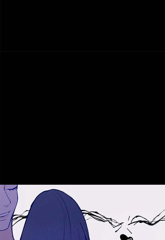 ถ่านไฟเราไม่เก่าเลย ตอนที่ 27 รูปที่ 104