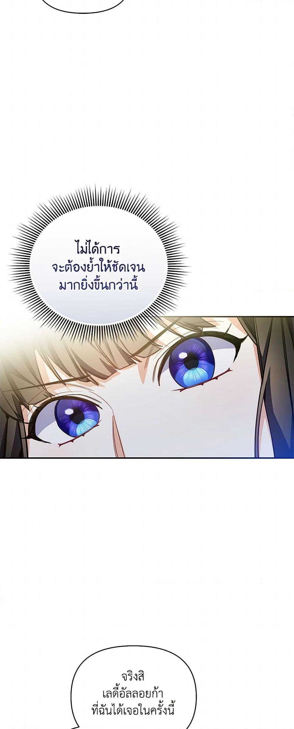 Manga-lc-com อ่านมังงะ อ่านการ์ตูน ออนไลน์ ฟรี Reforming My Regretful Husband ตอนที่ 1 2 3 4 5 6 7 8 9 10 11 12 13 14 ฟรี ไม่มีโฆษณา Manga-lc - อ่าน มังงะ อ่าน การ์ตูน ออนไลน์ อ่านมังงะ ฟรี