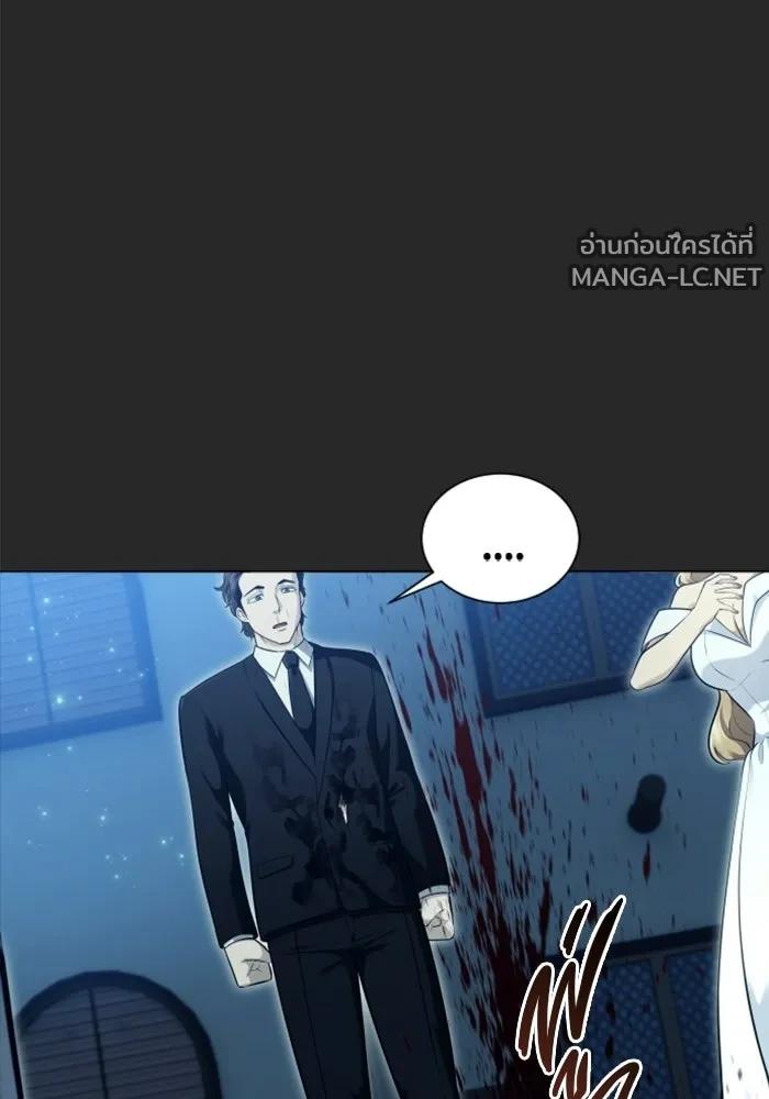 Doujin-Lc- อ่าน โดจิน มังฮวา เกาหลี ญี่ปุ่น จีน แปลไทย อูเร็ค มาซิโน่ ตอนที่ 1 2 3 4 5 6 7 8 9 10 11 12 13 14 ฟรี ไม่มีโฆษณา อ่าน โดจิน Manhwa เกาหลี ญี่ปุ่น จีน เรามีครบ คัดมาให้เน้นๆ โดจิน 18+ รับประกันความฟินโดย  Doujin Lc