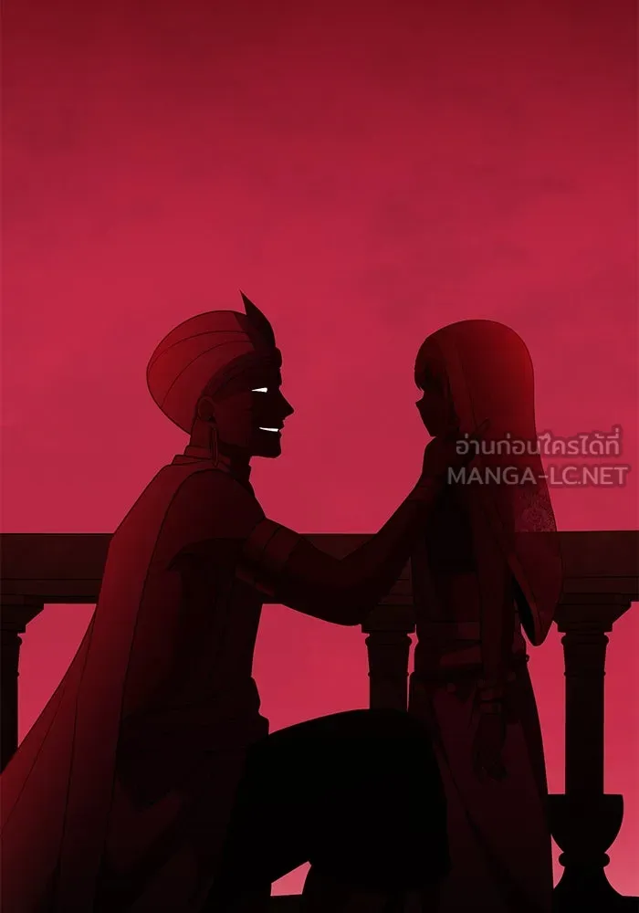 อัศวินดำล่าท้าเวลา ตอนที่ 35 รูปที่ 66