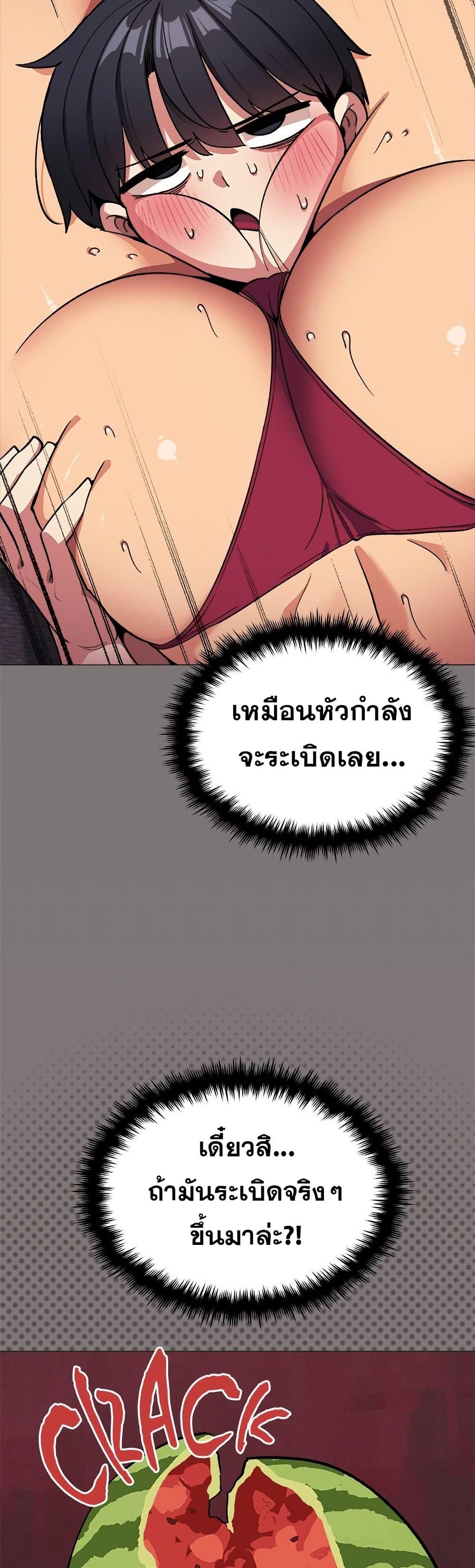 Doujin-Lc- อ่าน โดจิน มังฮวา เกาหลี ญี่ปุ่น จีน แปลไทย Stop Smoking ตอนที่ 1 2 3 4 5 6 7 8 9 10 11 12 13 14 ฟรี ไม่มีโฆษณา อ่าน โดจิน Manhwa เกาหลี ญี่ปุ่น จีน เรามีครบ คัดมาให้เน้นๆ โดจิน 18+ รับประกันความฟินโดย  Doujin Lc