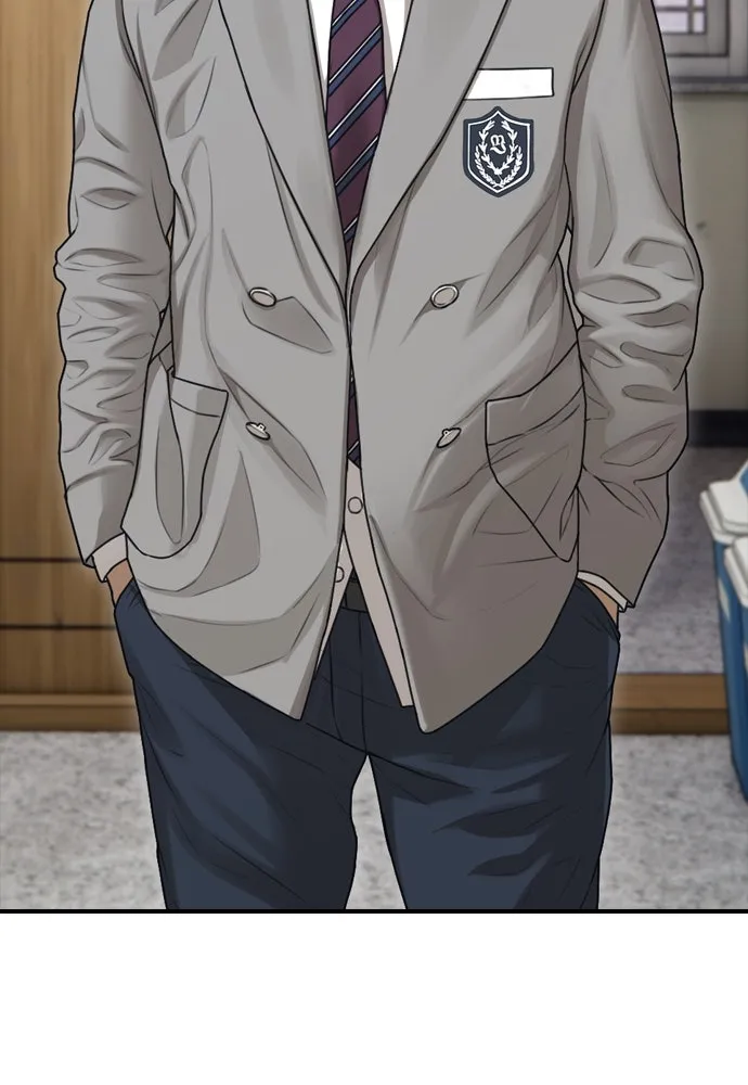 ผู้กล้าฝ่าวันสิ้นโลก ตอนที่ 1 กลิ่นขอทาน รูปที่ 127