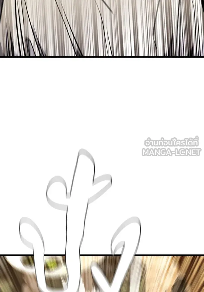 มือพิพากษา ตอนที่ 7 รูปที่ 21