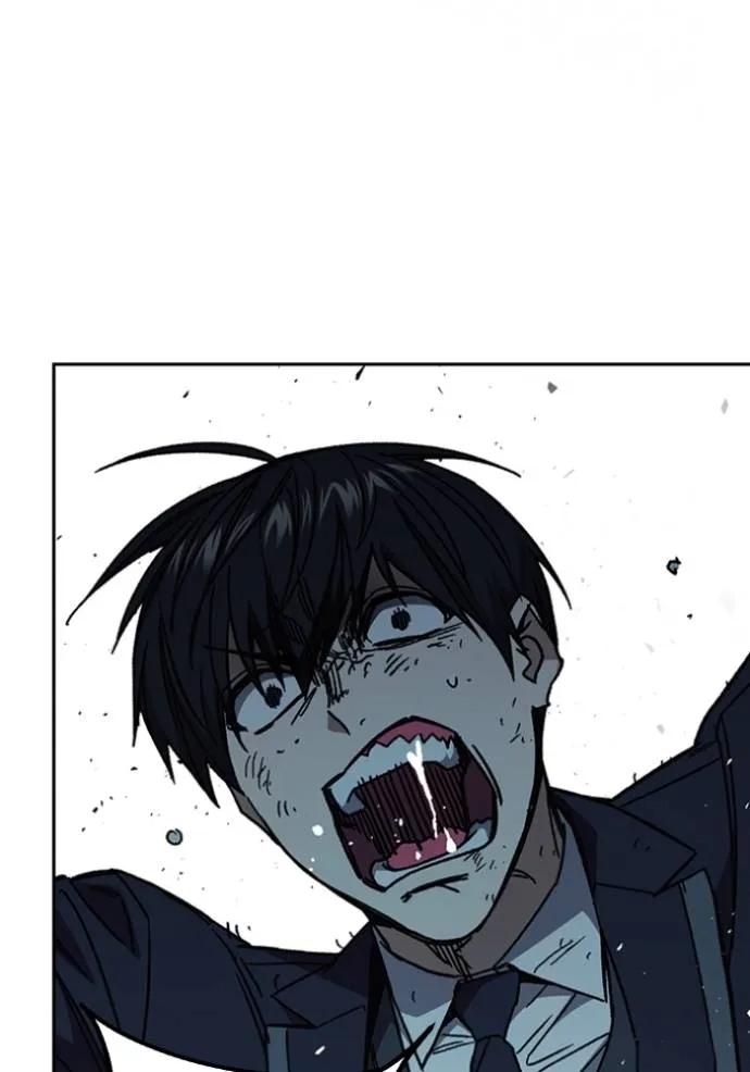 Study Group ตอนที่ 256 รูปที่ 26