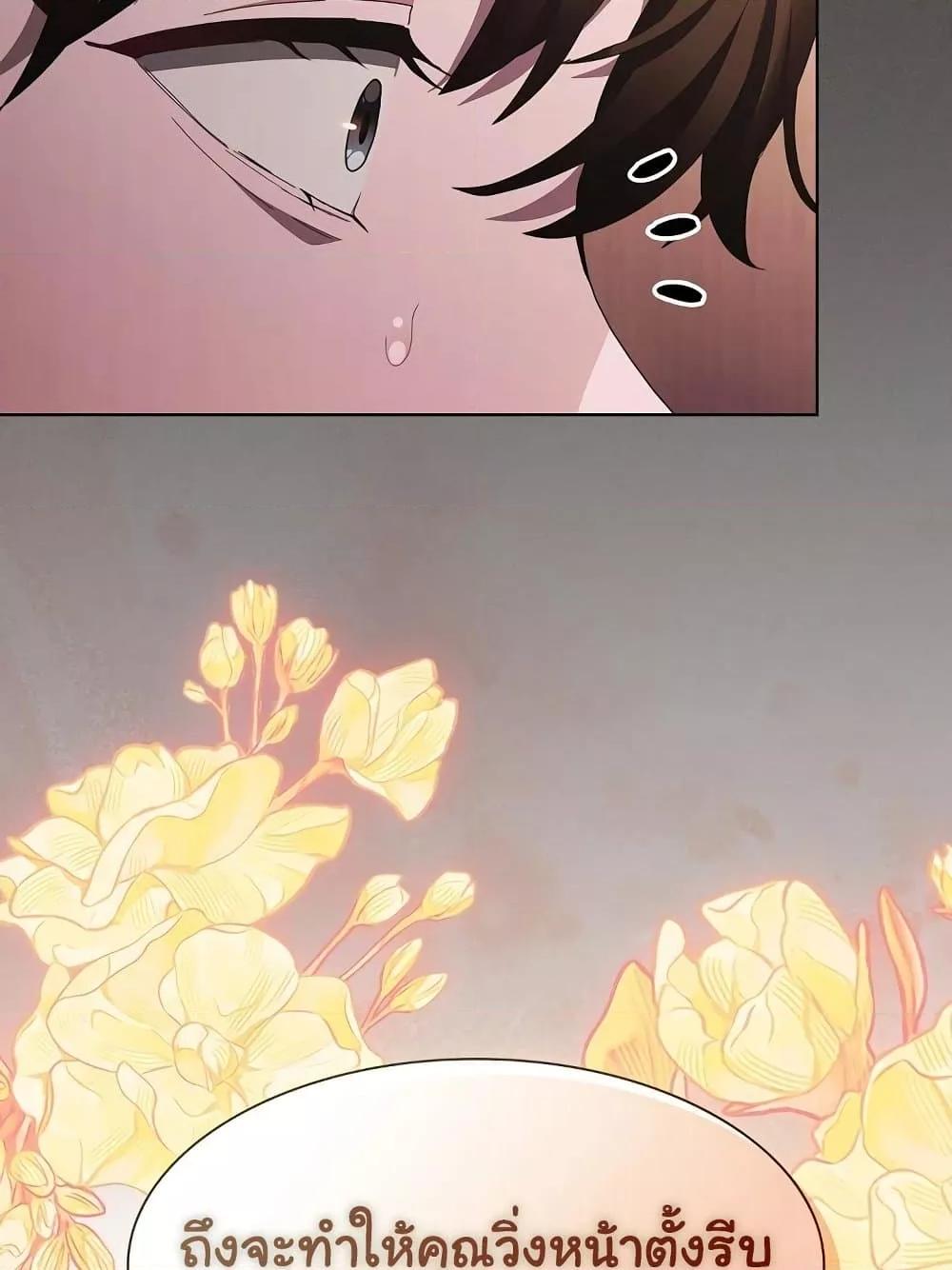 Doujin-Lc- อ่าน โดจิน มังฮวา เกาหลี ญี่ปุ่น จีน แปลไทย Believe Me! I Offer You My First ตอนที่ 1 2 3 4 5 6 7 8 9 10 11 12 13 14 ฟรี ไม่มีโฆษณา อ่าน โดจิน Manhwa เกาหลี ญี่ปุ่น จีน เรามีครบ คัดมาให้เน้นๆ โดจิน 18+ รับประกันความฟินโดย  Doujin Lc