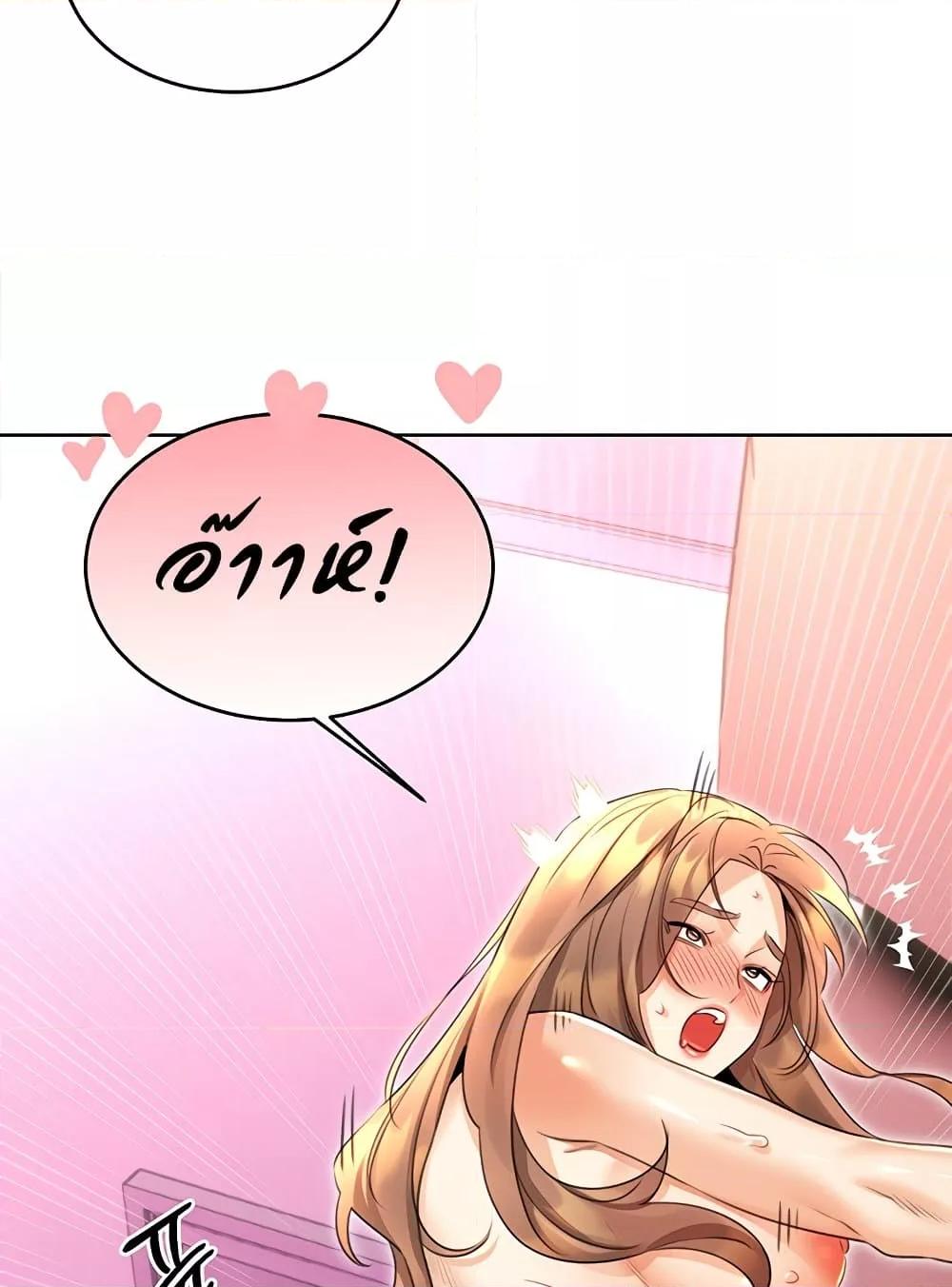 Doujin-Lc- อ่าน โดจิน มังฮวา เกาหลี ญี่ปุ่น จีน แปลไทย Lottery Ticket ตอนที่ 1 2 3 4 5 6 7 8 9 10 11 12 13 14 ฟรี ไม่มีโฆษณา อ่าน โดจิน Manhwa เกาหลี ญี่ปุ่น จีน เรามีครบ คัดมาให้เน้นๆ โดจิน 18+ รับประกันความฟินโดย  Doujin Lc