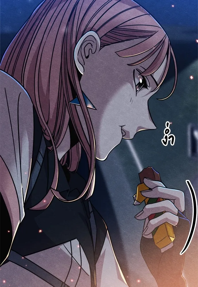 Zombie X Slasher ตอนที่ 24 รูปที่ 151