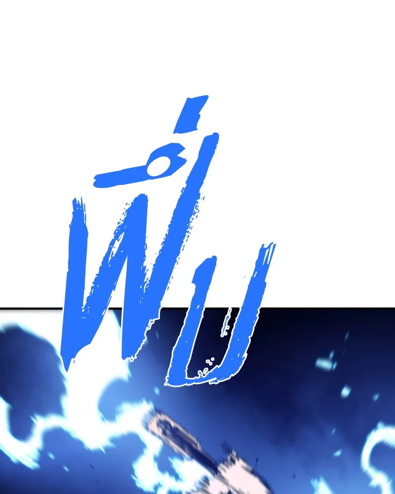 Player ตอนที่ 90 รูปที่ 65