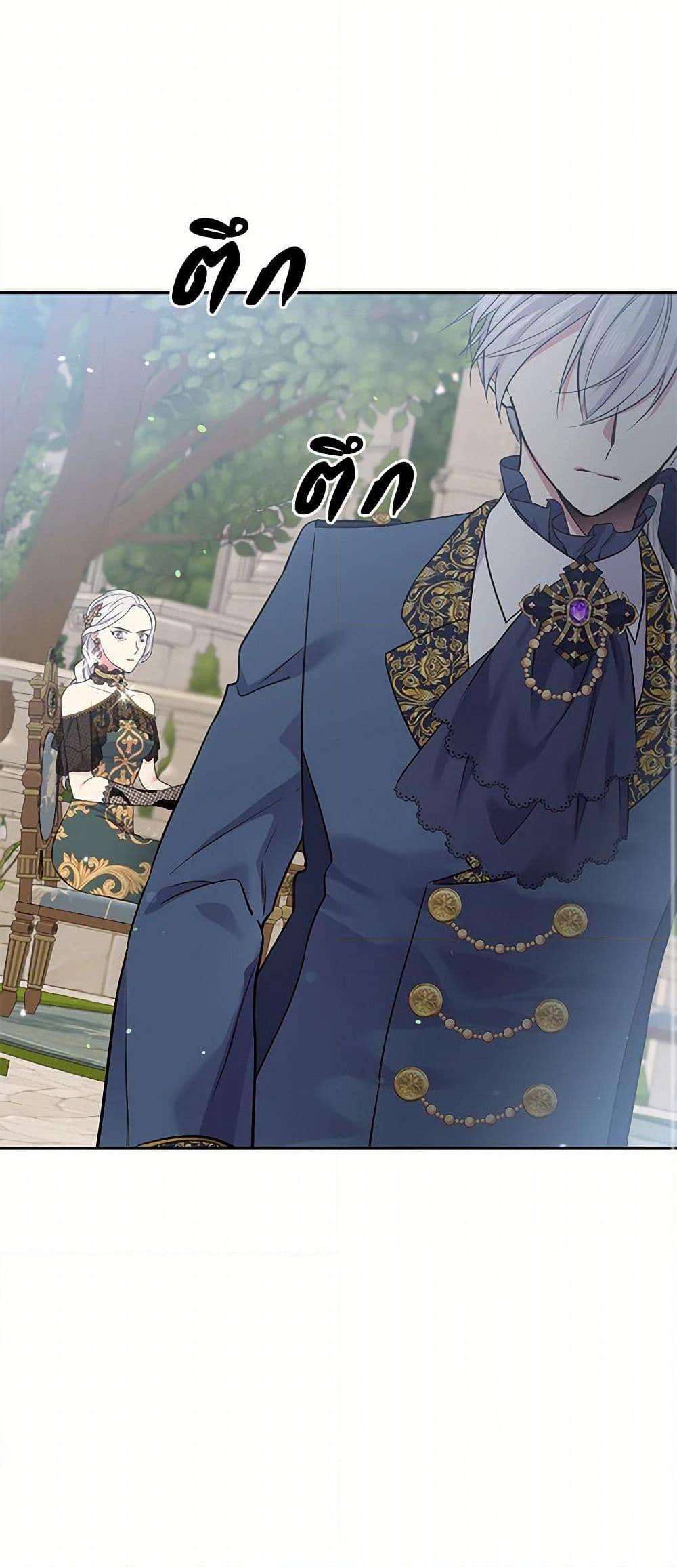 Manga-lc-com อ่านมังงะ อ่านการ์ตูน ออนไลน์ ฟรี My Goal is to Live a Long ตอนที่ 1 2 3 4 5 6 7 8 9 10 11 12 13 14 ฟรี ไม่มีโฆษณา Manga-lc - อ่าน มังงะ อ่าน การ์ตูน ออนไลน์ อ่านมังงะ ฟรี