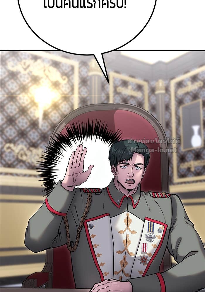 Doujin-Lc- อ่าน โดจิน มังฮวา เกาหลี ญี่ปุ่น จีน แปลไทย แกร่งเกินผู้กล้า แต่ซ่าไม่ได้ ตอนที่ 1 2 3 4 5 6 7 8 9 10 11 12 13 14 ฟรี ไม่มีโฆษณา อ่าน โดจิน Manhwa เกาหลี ญี่ปุ่น จีน เรามีครบ คัดมาให้เน้นๆ โดจิน 18+ รับประกันความฟินโดย Doujin Lc