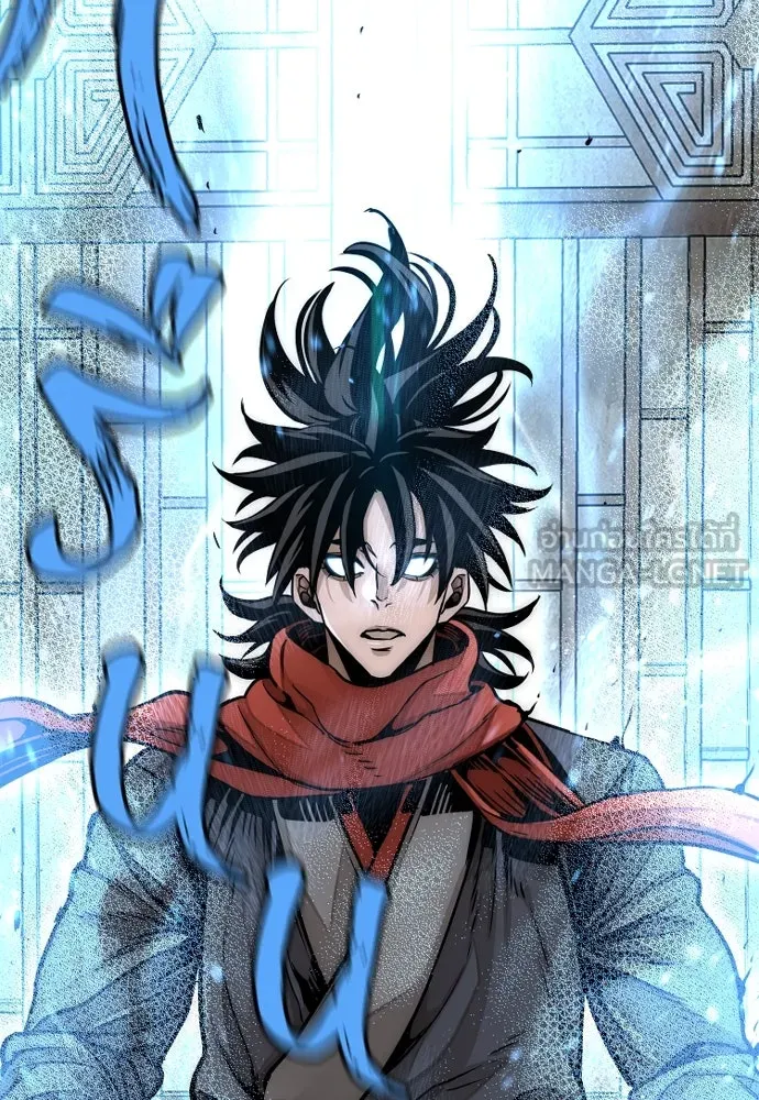 เส้นทางสู่เทพมาร ตอนที่ 25 รูปที่ 216