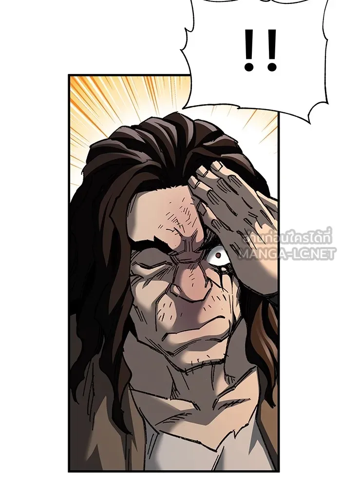 คุณปู่จอมยุทธกับหลานสาวสุดแกร่ง ตอนที่ 74 รูปที่ 57