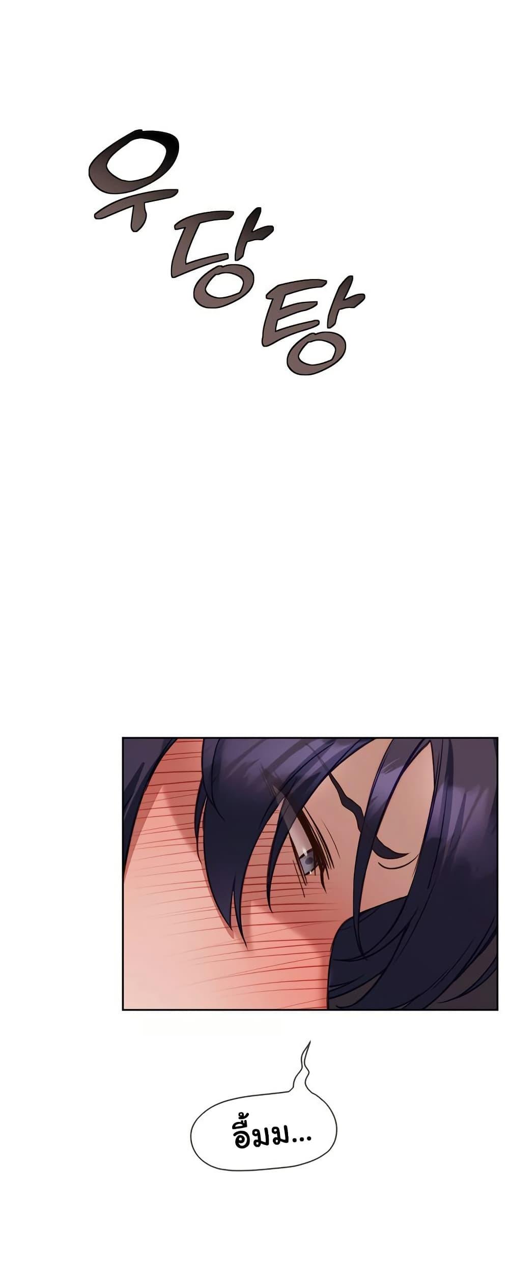 Doujin-Lc- อ่าน โดจิน มังฮวา เกาหลี ญี่ปุ่น จีน แปลไทย The Gacha Girl Next Door ตอนที่ 1 2 3 4 5 6 7 8 9 10 11 12 13 14 ฟรี ไม่มีโฆษณา อ่าน โดจิน Manhwa เกาหลี ญี่ปุ่น จีน เรามีครบ คัดมาให้เน้นๆ โดจิน 18+ รับประกันความฟินโดย  Doujin Lc