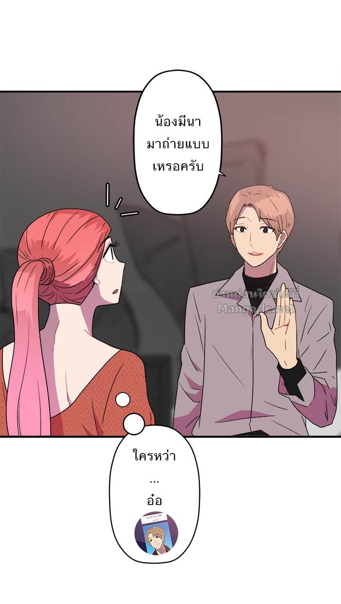 Doujin-Lc- อ่าน โดจิน มังฮวา เกาหลี ญี่ปุ่น จีน แปลไทย Take My Money รักนี้...มีเปย์ ตอนที่ 1 2 3 4 5 6 7 8 9 10 11 12 13 14 ฟรี ไม่มีโฆษณา อ่าน โดจิน Manhwa เกาหลี ญี่ปุ่น จีน เรามีครบ คัดมาให้เน้นๆ โดจิน 18+ รับประกันความฟินโดย Doujin Lc