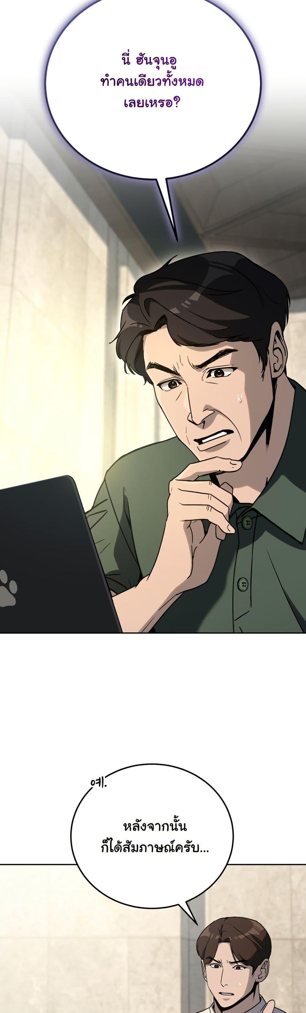 Manga-lc-com อ่านมังงะ อ่านการ์ตูน ออนไลน์ ฟรี A Thousand Faces ตอนที่ 1 2 3 4 5 6 7 8 9 10 11 12 13 14 ฟรี ไม่มีโฆษณา Manga-lc - อ่าน มังงะ อ่าน การ์ตูน ออนไลน์ อ่านมังงะ ฟรี