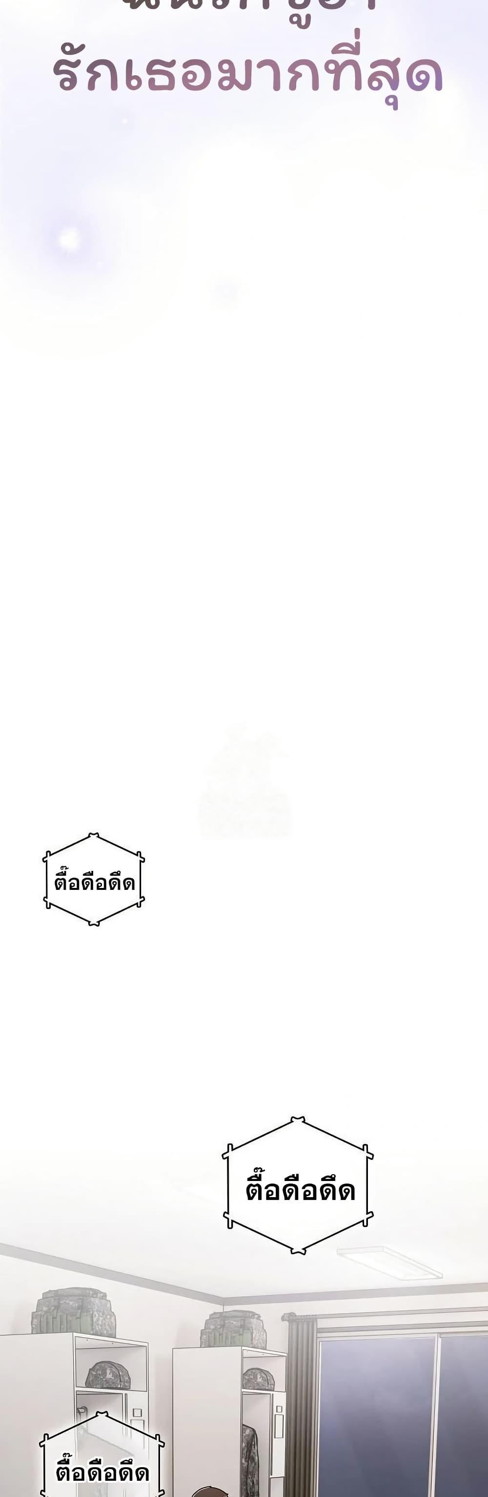Doujin-Lc- อ่าน โดจิน มังฮวา เกาหลี ญี่ปุ่น จีน แปลไทย Make My Girlfriend Dirty ตอนที่ 1 2 3 4 5 6 7 8 9 10 11 12 13 14 ฟรี ไม่มีโฆษณา อ่าน โดจิน Manhwa เกาหลี ญี่ปุ่น จีน เรามีครบ คัดมาให้เน้นๆ โดจิน 18+ รับประกันความฟินโดย  Doujin Lc