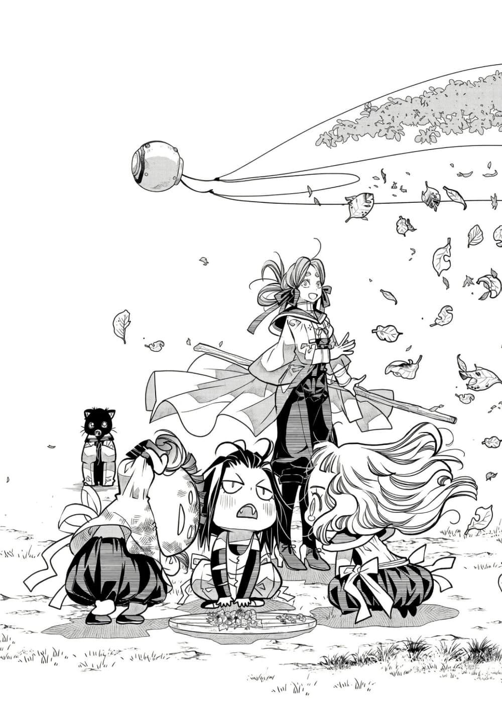 Manga-lc-com อ่านมังงะ อ่านการ์ตูน ออนไลน์ ฟรี Colori Colore Creare ตอนที่ 1 2 3 4 5 6 7 8 9 10 11 12 13 14 ฟรี ไม่มีโฆษณา Manga-lc - อ่าน มังงะ อ่าน การ์ตูน ออนไลน์ อ่านมังงะ ฟรี