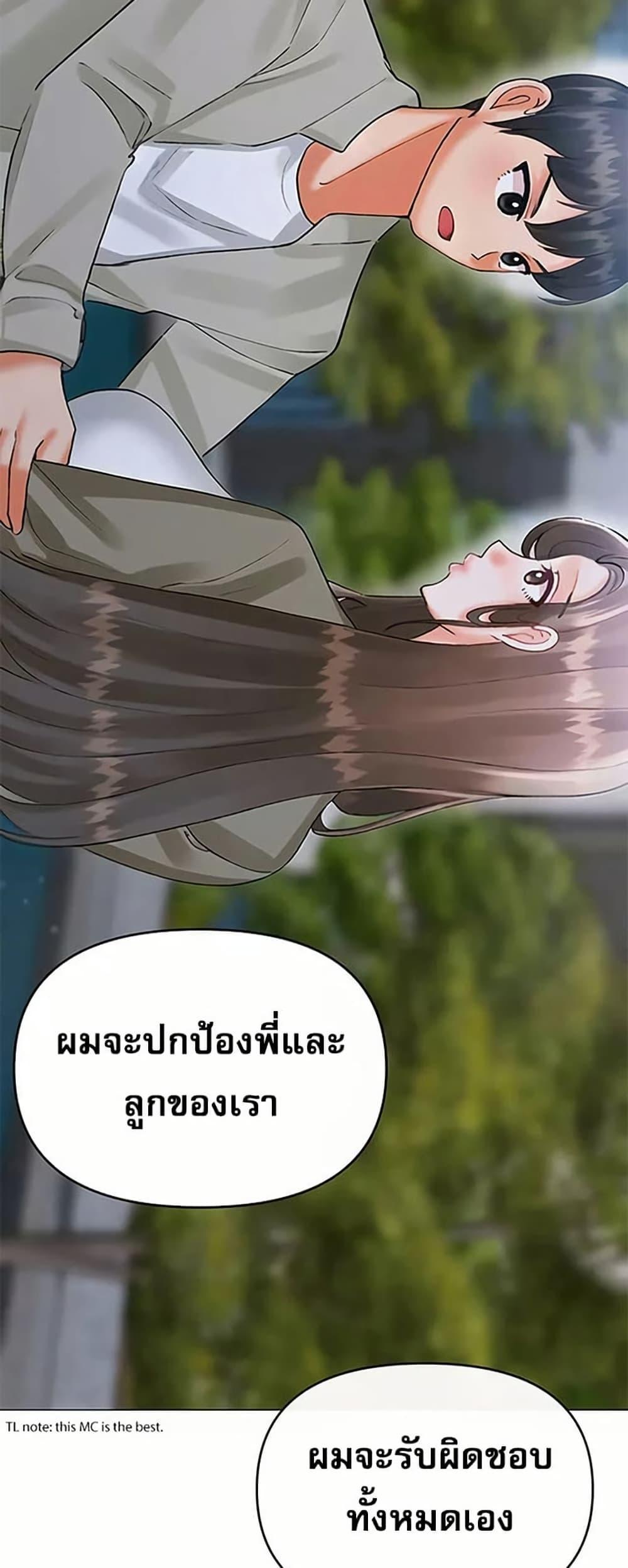 Doujin-Lc- อ่าน โดจิน มังฮวา เกาหลี ญี่ปุ่น จีน แปลไทย Troublesome Sister ตอนที่ 1 2 3 4 5 6 7 8 9 10 11 12 13 14 ฟรี ไม่มีโฆษณา อ่าน โดจิน Manhwa เกาหลี ญี่ปุ่น จีน เรามีครบ คัดมาให้เน้นๆ โดจิน 18+ รับประกันความฟินโดย  Doujin Lc