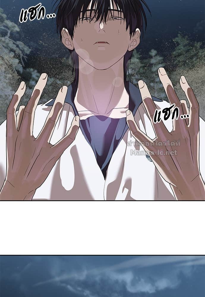 Doujin-Lc- อ่าน โดจิน มังฮวา เกาหลี ญี่ปุ่น จีน แปลไทย ข้าราชการพิเศษ ตอนที่ 1 2 3 4 5 6 7 8 9 10 11 12 13 14 ฟรี ไม่มีโฆษณา อ่าน โดจิน Manhwa เกาหลี ญี่ปุ่น จีน เรามีครบ คัดมาให้เน้นๆ โดจิน 18+ รับประกันความฟินโดย Doujin Lc