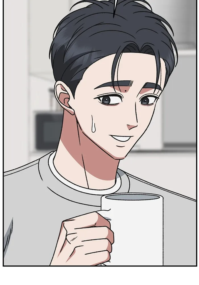 ช่วยเปลี่ยนฉันที ตอนที่ 300. ซีซัน 3 โซอินกุก 8 รูปที่ 124